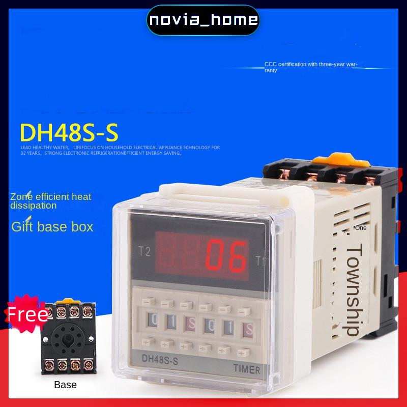 DH48S-S Digital Timer Delay Relay สลับเปิด-ปิด หน่วงเวลา