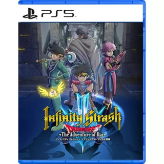 [Pre-order] PlayStation : PS5 Infinity Strash Dragon Quest The Adventure of Dai [Z3/Asia] วางจำหน่าย 28 กันยายน 2566