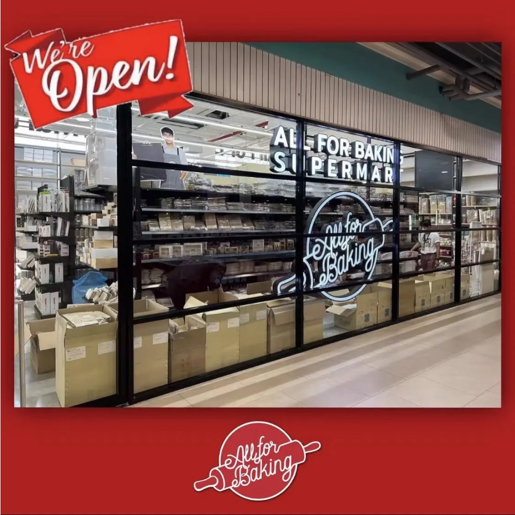 SUPERMART คิง ชอร์ตเทนนิ่ง 700 กรัม เนยขาวเพื่อสุขภาพ เนยขาวจากน้ำมันรำข้าว#1102032 - รูปที่ 4