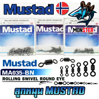 ลูกหมุน MUSTAD ROLLING SWIVEL ROUND EYE (MA035-BN)