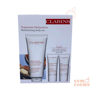 CLARINS Moisturizing body Set