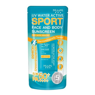 MizuMi UV WATER ACTIVE SPORT SPF50+ PA++++ (40 กรัม) มิซึมิ ยูวี วอเตอร์ แอคทีฟ สปอร์ต เซรั่มกันแดดผิวหน้าและผิวกาย