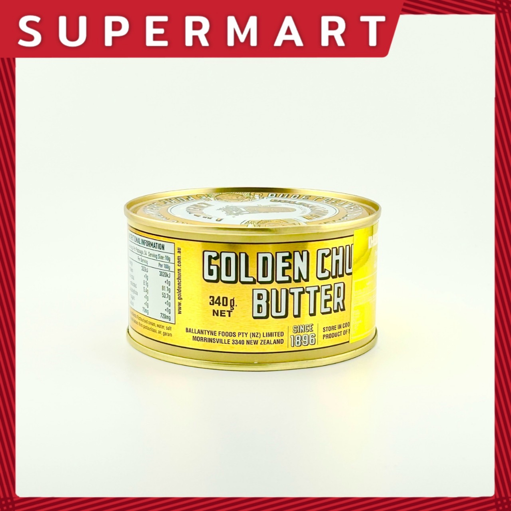 SUPERMART Pure Creamery Butter Golden Churn Butter 340 g. เนยเค็ม ตรา ถังทอง 340 ก. #1102163