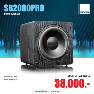 SVS SB-2000 Pro 12″ Sealed box Subwoofer ( black ash)