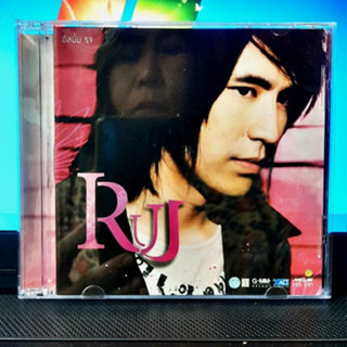 Used CD  RuJ รุจ The Star  ( Used 1 CD สภาพ B)