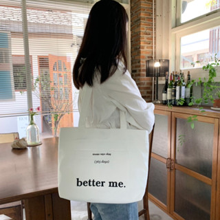 Mama’s bag - Better me