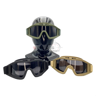 แว่น Goggle Revision พร้อมเลนส์ 3 สี