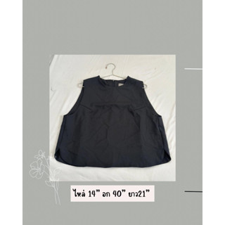 เสื้อทำงานแขนกุดสีกรม