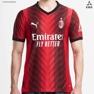 NEW เสื้อฟุตบอล AC Milan HOME  (Player Ver.) 2023-24