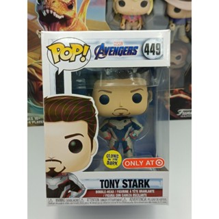 Funko Pop! : Avengers - Tony Stark Glow in the Dark [ กล่องสินค้า - 9/10 ]