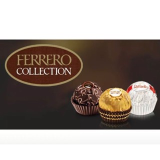 Ferrero Collection รวมเฟอเรโร่ 3 รสชาติในกล่องเดียว💓💐