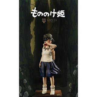 Studio Ghibi Princess Mononoke Hime ฟิกเกอร์/โมเดล ลิขสิทธิ์แท้จาก Laputa Studio