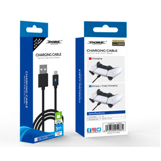 DOBE Type-C Cable Data 3M สายข้อมูล Type-c for PS5 XboxSeries(ยาว3เมตร)