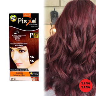 ครีมเปลี่ยนสีผม Lolane Pixxel Color Cream P37