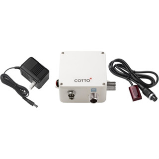 (01.06) COTTO = Z8011 ชุดอุปกรณ์เซนเซอร์ก๊อกน้ำ AC