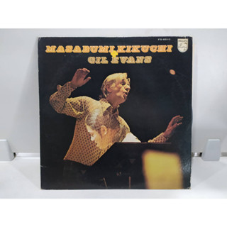 1LP Vinyl Records แผ่นเสียงไวนิล  MASABUMIKIKUCHI GIL EVANS   (E12D88)