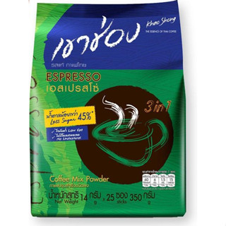 เขาช่อง เอสเพรสโซ่ กาแฟปรุงสำเร็จชนิดผง สูตรน้ำตาลน้อย 14 กรัม x 25 ซอง