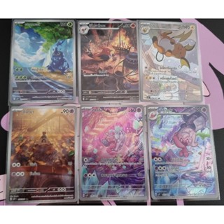 โปเกม่อน AR [sv2DT] เคลย์เบิสต์ การ์ดโปเกม่อน ภาษาไทยของแท้ [Pokemon] เฮราครอส ฮิโนยาโคมะ ไรชู ซึนาบา คานุจัง นาคานุจัง