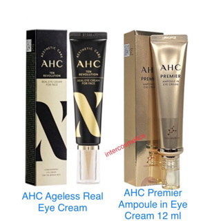 แหล่งขายและราคาพร้อมส่ง AHC Premier Ampoule in Eye Cream 12ml/ AHC Ageless Real Eye Creamอาจถูกใจคุณ
