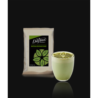 [บ้านกาแฟ] Davinci Gourmet Matcha Green Tea Powder ดาวินชี่ ผงชาเขียวมัทฉะ 1Kg.