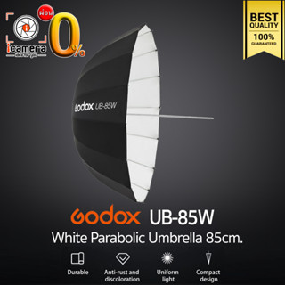 Godox Umbrella UB-85W ร่มสะท้อนขาว-ดำ 85 cm. / 33.5 inch White-Black Parabolic Umbrella