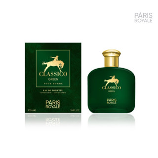 น้ำหอมอาหรับ CLASSICO GREEN 100 ml.