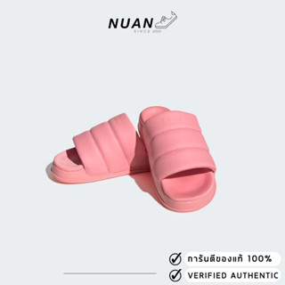 Adidas รองเท้าแตะ รุ่น adidas Adilette Essential Slides HQ2055 ของแท้ ป้ายไทย