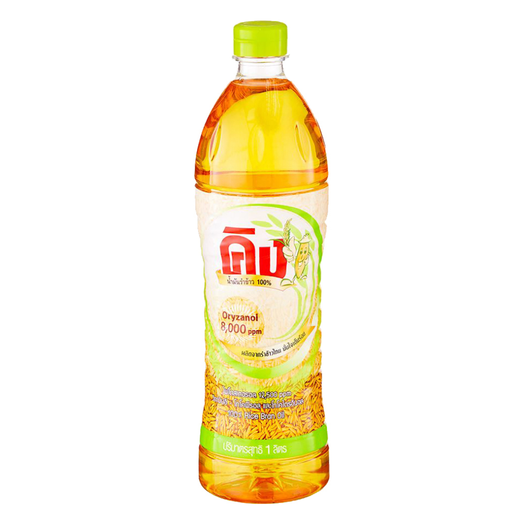 คิง น้ำมันรำข้าวปรุงอาหารชนิดโอรีซานอล (10,000ppm) ขนาด 1 ลิตร King Rice Bran Oil Oryzanol 1000ml.