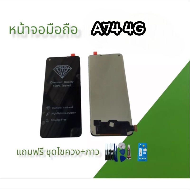 LCD  A74 4G/ A94 4G/Reno6z 5G /Realme7Pro/Realme8 4G  หน้าจอ เอ74 4g/a94 4g /รีโน่6z/ หน้าจอมือถือ หน้าจอโทรศัพท์