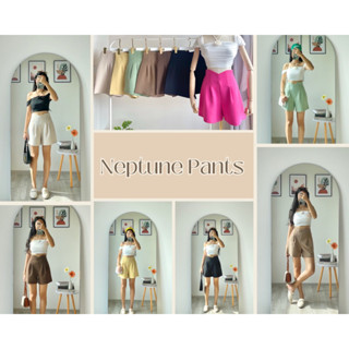 (S-XL) Neptune Pants ขาสั้น