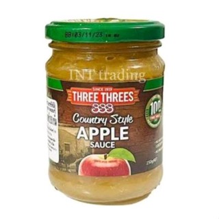 ซอสแอปเปิ้ล คันทรีสไตล์ ตราทรีทรีส์ 250 กรัม Three Threes Country Style Apple Sauce 250 g.