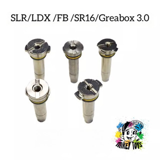 ท้ายแบริ่ง อุปกรณ์ตกแต่งภายใน อะไหล่ gelblaster SLR/LDX /FB /SR16 /Grea box 3.0