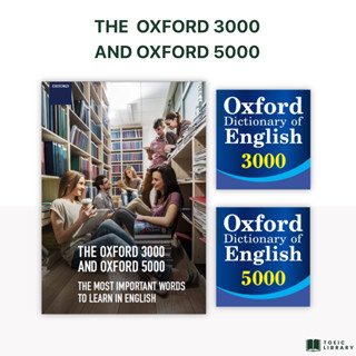 ชีทคำศัพท์ Oxford 3000 words แลพ Oxford 5000 words จำได้หมดเก่งภาษาอังกฤษขึ้นแน่นอน