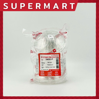 SUPERMART Star Products สตาร์โปรดักส์ ถ้วยฟอยล์ 3405 (1*10) #1406038