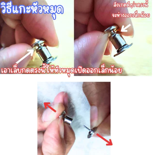 ตะขอปรับเอวกางเกง รุ่นใหม่ ไม่ตำเนื้อ ไม่ต้องทนเจ็บ หัวเข็มขัดปรับเอว หัวเข็มขัดปรับเอวยีนส์ กระดุมปรับขนาดเอว ZumoIX