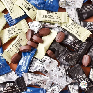 1 แถม 1 ลูกอม ลูกอมกาแฟ coffee candy (1 เม็ด/1 กรัม) จำนวน 50-100 ชิ้น กาแฟอัดเม็ด รสชาติเช้มถึงรส ลูกอมกาแฟเคี้ยวได้