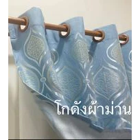 ผ้าม่านหนาตางเเละปรตูผ้าหนากันเเสงกันเเอ80-90%คุณภาพดี ลายใบ้ใพ