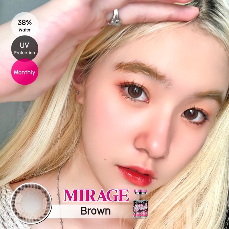 🔥🔥คอนแทคเลนส์🔥🔥🍊Mirage Gray brown🍊🇯🇵บิ๊กอายตาหวานโคเรีย🇯🇵