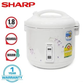 SHARP หม้อหุงข้าวอุ่นทิพย์ 1.8 ลิตร รุ่น KS18E