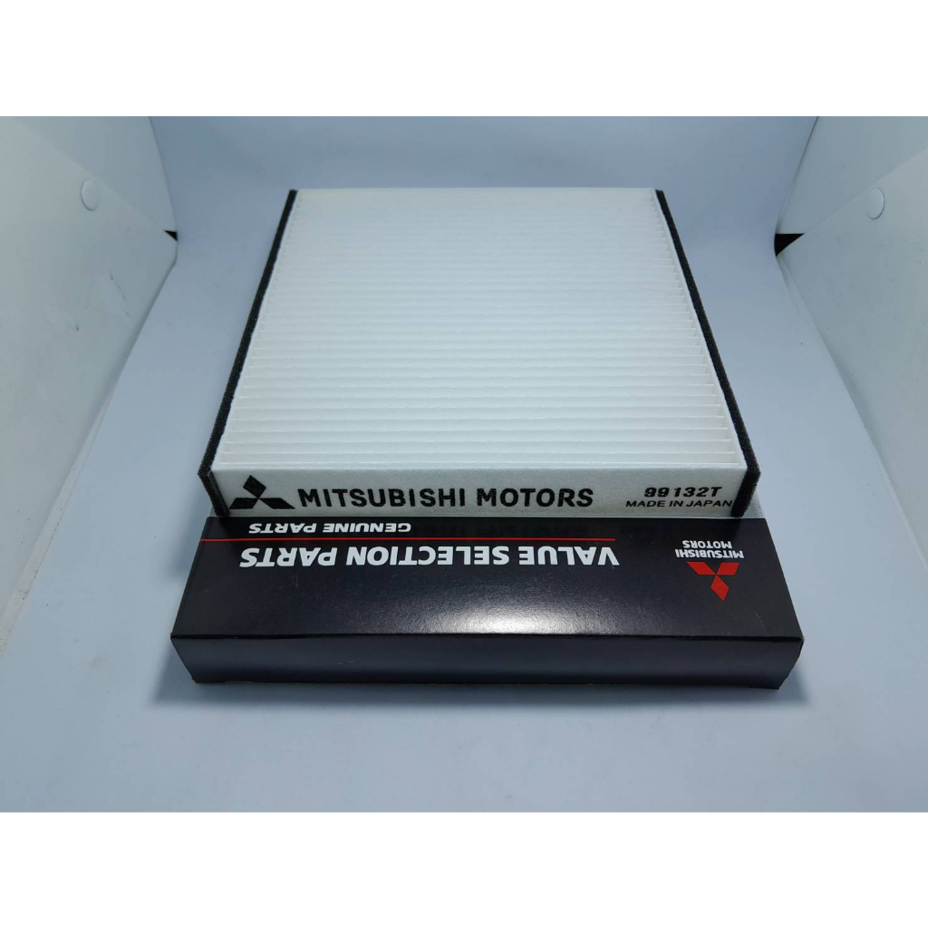 กรองแอร์ Mitsubishi Triton ปี 05-14 กรองแอร์ Mitsubishi Pajero ปี 08-14 เบอร์ MSC99132T สินค้ามีรับปะกัน