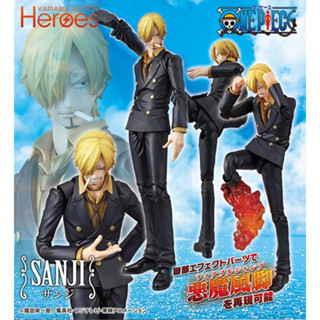 Variable Action Heroes: ONE PIECE - Sanji