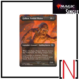 [MTG][Single][LTR] Gollum, Patient Plotter ระดับ Uncommon [ภาษาอังกฤษ]