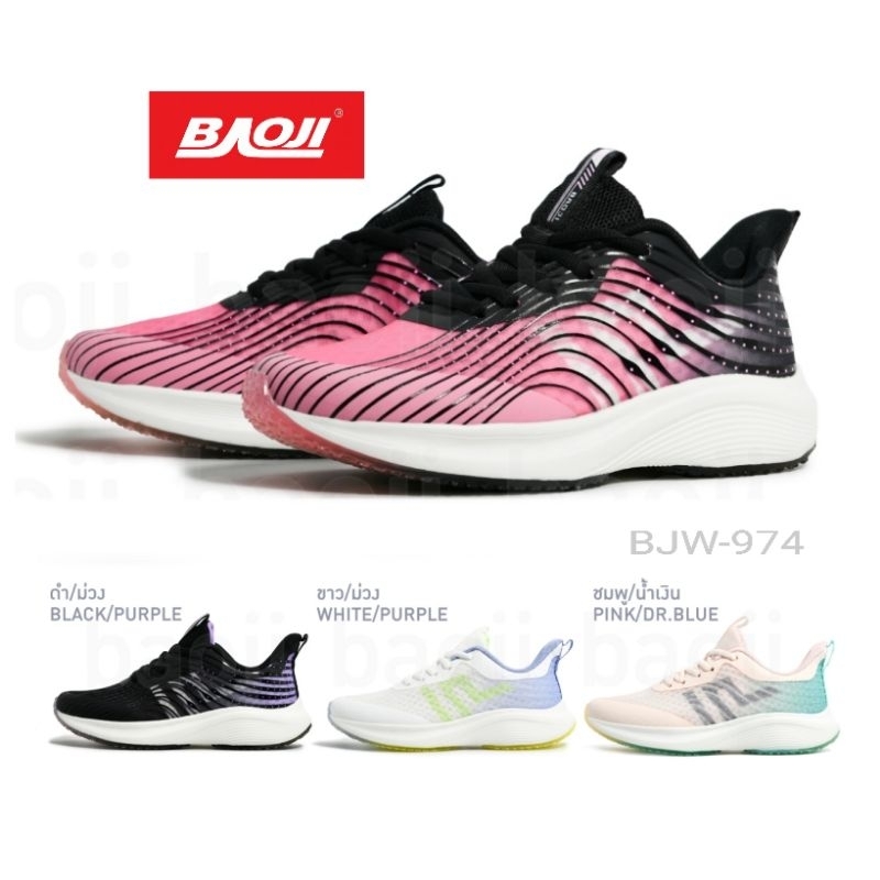 รองเท้าผ้าใบ Upper+​ Sneaker​BJW974​ Size​ 37 - 41 Baoji​ ใส่เรียน​ ลำลอง​ เที่ยวเล่น​ ทำงาน