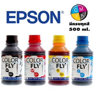 🌈 หมึกเติม Epson ขนาด 500 ml COLOR FLY Refill เติม Epson ได้ทุกรุ่น