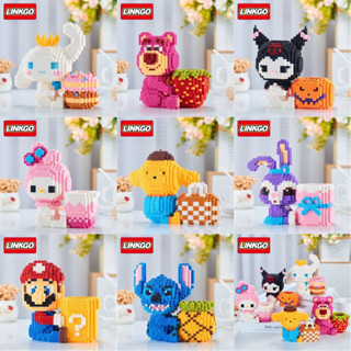 ตัวต่อแบบเฟือง Linkgo 68343-68346, Lechuan 68539-68543 Pen Holder Pikachu / Stella Lou / Mario / Stitch