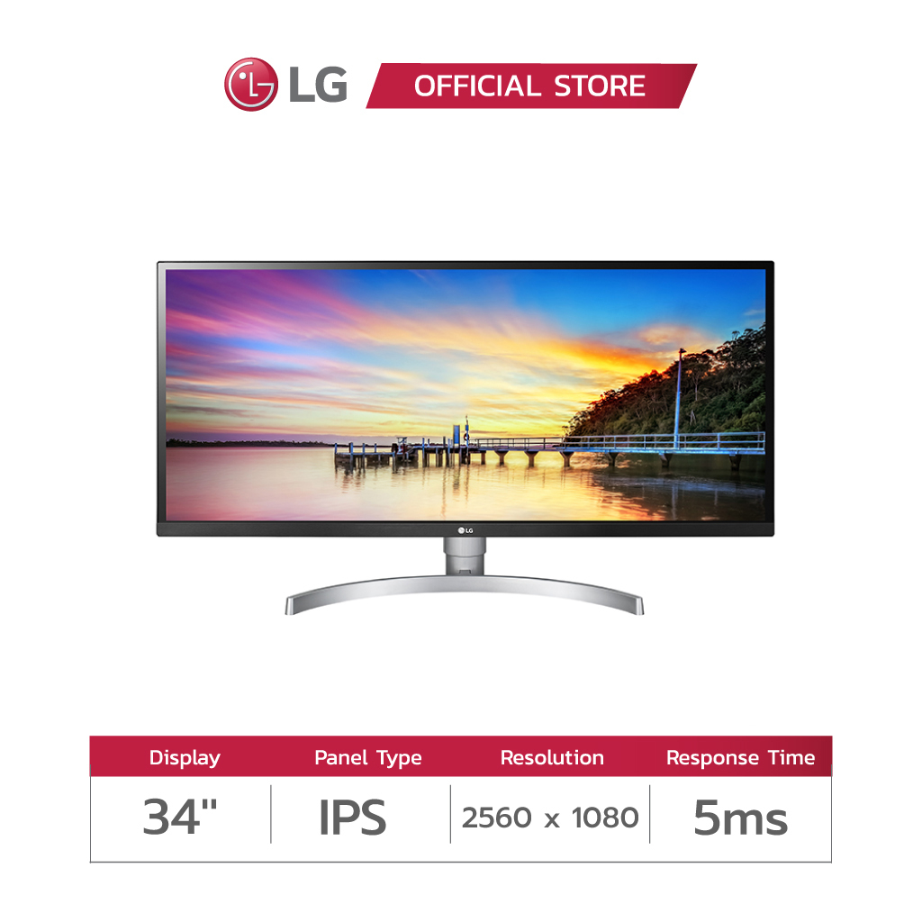 LG Ultrawide Monitor 34WK650-W | 34" WFHD | IPS | 5ms (จอคอมพิวเตอร์)