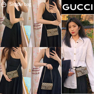 GUCCI Dionysus GG Supreme Super Mini Bag