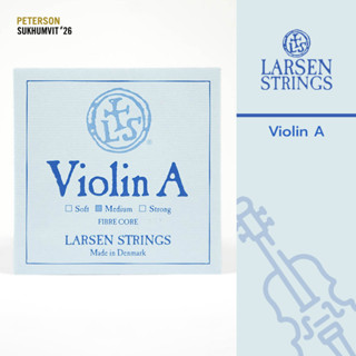 สายไวโอลิน Larsen VIolin A String - Medium Ball End สต๊อคใหม่ ผลิตในเดนมาร์ก แท้ 100%