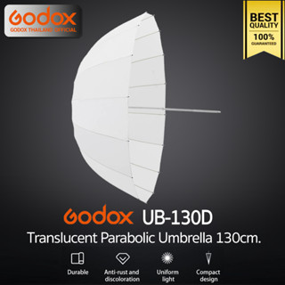 Godox Umbrella UB-130D ร่มทะลุ 130 cm. / 51 inch Translucent Parabolic Umbrella 130 cm.