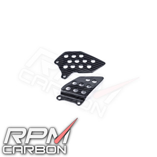 Honda CBR600RR 2009+ ที่พักเท้า คาร์บอน Carbon Fiber Heel Guards RPM CARBON